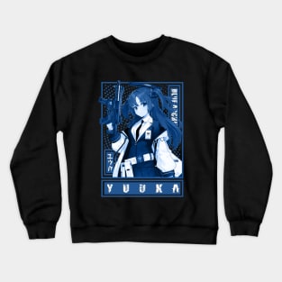 Hayayuuk Crewneck Sweatshirt